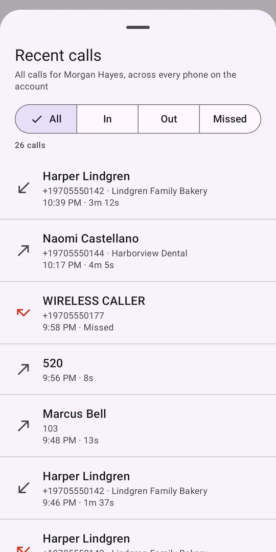 Aegis Connect recent calls list